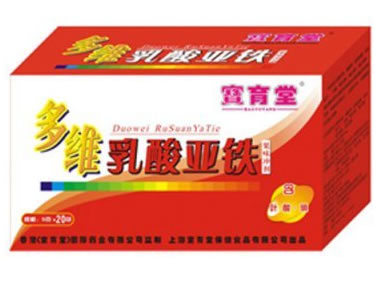 苏宁易购营养辅食促销