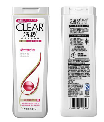 清扬损伤修护型洗发露200ml