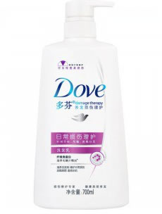 联合利华满减活动