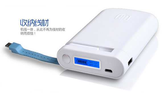 电母PQ005移动电源
