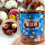 甜甜乐 星球杯超级大桶饼干粒巧克力1026g 天猫价格17.9包邮（22.9-5）