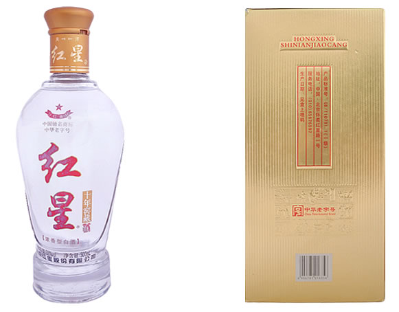 红星十年窖藏白酒 