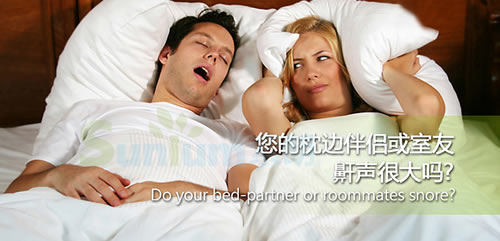 索朗 睡眠隔音耳塞专业款