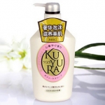 可悠然美肌沐浴露（欣怡幽香）550ml 京东商城价格53包邮（满199-100，<span class='ys'>低至28/瓶</span>）