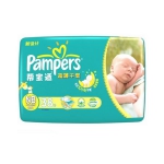 帮宝适（Pampers） 超薄干爽婴儿纸尿裤 新生儿 NB号38片  京东商城19.9（限购1件）