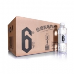 6分子一小分子团饮用水445mL*24瓶*2箱 京东价格78包邮