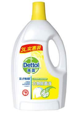 一号店纸品清洁/家居日用满200-100
