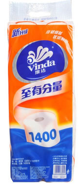 一号店纸品清洁/家居日用满200-100