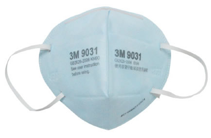 一号店纸品清洁/家居日用满200-100