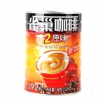 雀巢 咖啡(1+2)原味罐装1200g 国美在线价格59包邮