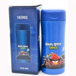 膳魔师（THERMOS） JCG-400-BL 高真空不锈钢保温杯 400ml 京东商城价格127.5包邮