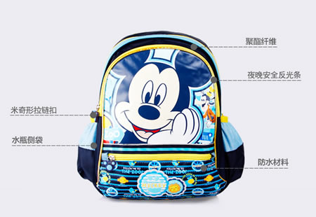 迪士尼 新款幼儿童双肩背包