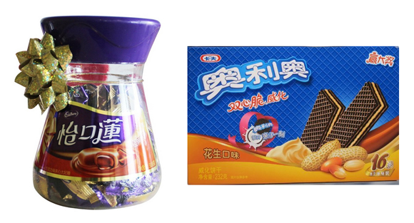 国产6大美食品牌联合大促