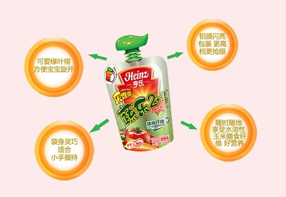亨氏辅食整箱8折特惠