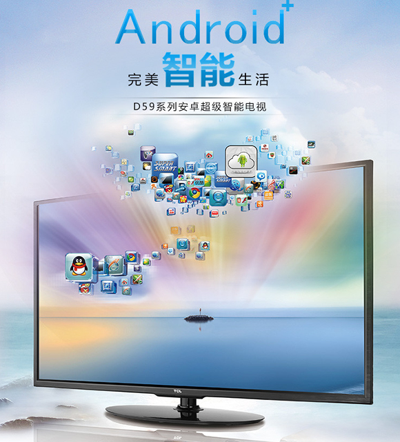 TCL LE42D59 WiFi安卓智能液晶电视