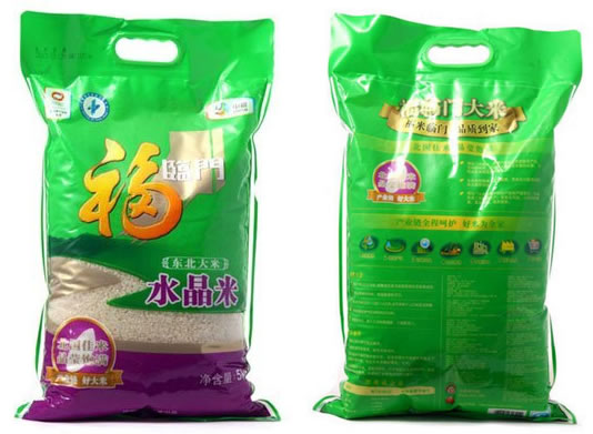 福临门水晶米5kg/袋