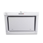 美的 CXW-200-DJ520A 近吸式侧吸油烟机 京东商城价格1199包邮（限帝都）