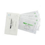 绿盾 PM2.5口罩微滤滤片成人4片装 京东价格12.9（2件8折）