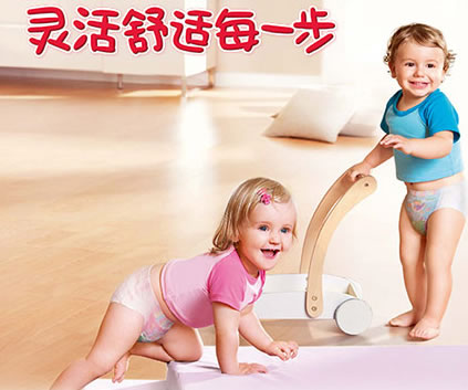 好奇银装男宝宝成长裤