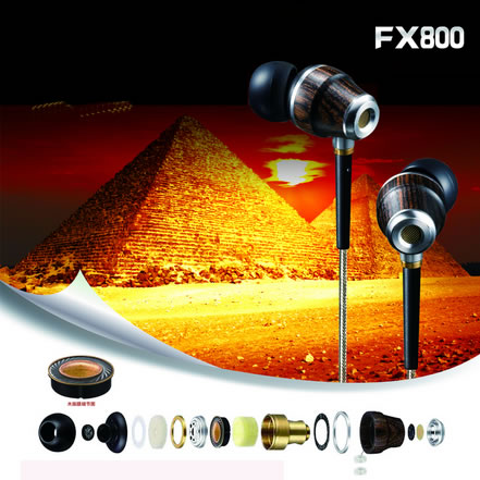 JVC FX800木振耳机