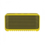 捷波朗（Jabra） SOLEMATE MINI 魔音盒 迷你  京东商城价格549包邮