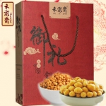 禾滋斋  休闲零食坚果炒货年货礼盒装 560g 天猫价格19.9（部分地区包邮）