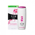 玉兰油 白玉兰香沁透白露75ml 苏宁价格9元包邮