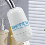 家用非直饮厨房自来水过滤器 淘宝网13包邮