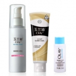 玉兰油 白里透红乳液75ml（赠嫩白洁面乳48g+美白营养水20ml）苏宁易购价格59包邮（下单五折，实付29.5）