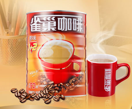 雀巢1+2原味咖啡 