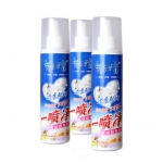 魅洁 羽绒服干洗剂2瓶*250 天猫聚划算价格19.9包邮