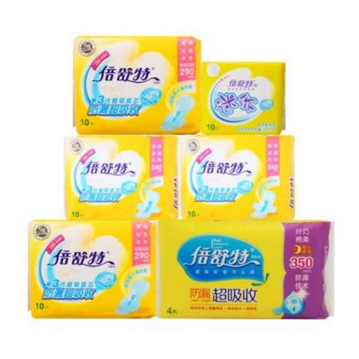 倍舒特全月棉柔丝薄超长安心卫生巾套装