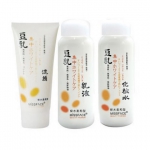 MISSFACE 豆乳雪肌美白护肤3件套装 苏宁价格39包邮