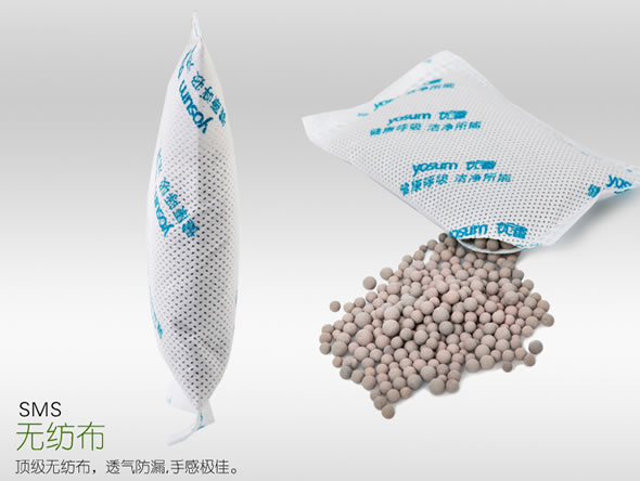 优香竹炭包/家用活性炭包1000g