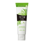 玉兰油 雪耳净透洁面乳100g 苏宁易购价格25包邮(下单五折，实付12.5)