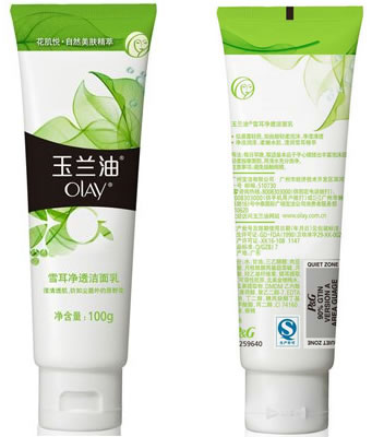 玉兰油雪耳净透洁面乳100g
