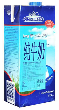 欧德堡全脂牛奶1L 