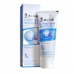 黑人 亮白牙膏 80g 苏宁易购价格19.9包邮（下单6折，<span class='ys'>实付11.94</span>）