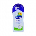 贝臣 婴儿滋润乳液200ML 苏宁价格49包邮（99-50）