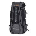 丹杰斯 户外旅行登山包50L 苏宁价格129.5包邮(下单5折)