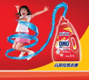 奥妙全自动洗衣液