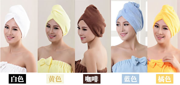 舒兰朵加厚干发帽/浴帽/干发巾