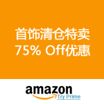 Amazon：首饰清仓特卖 折扣高达75% Off