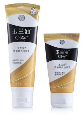 玉兰油乳液嫩白洁面乳 100g+50g