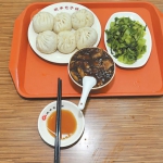 习大大 包子套餐 京东商城21元包邮（<span class='ys'>北京地区且抽中</span>）