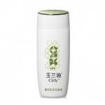 玉兰油 雪耳胶原保湿水150ml 苏宁价格20包邮（5折）