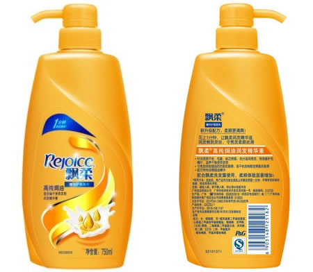 飘柔高纯焗油润发精华素750ML