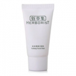 佰草集 肌本清源洁面乳30ml 苏宁价格7.5包邮（5折）