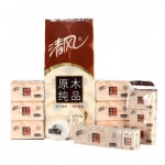 清风纸品大礼包 易迅网华东/华南区价格45.9，有赠品！