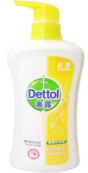 当当网多款给力低价滴露商品汇总